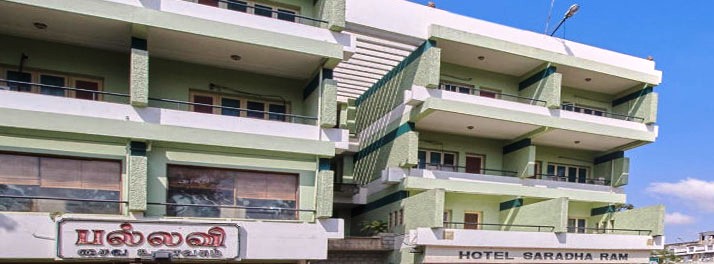 Hotel Saradharam - Chidambaram 01.jpg